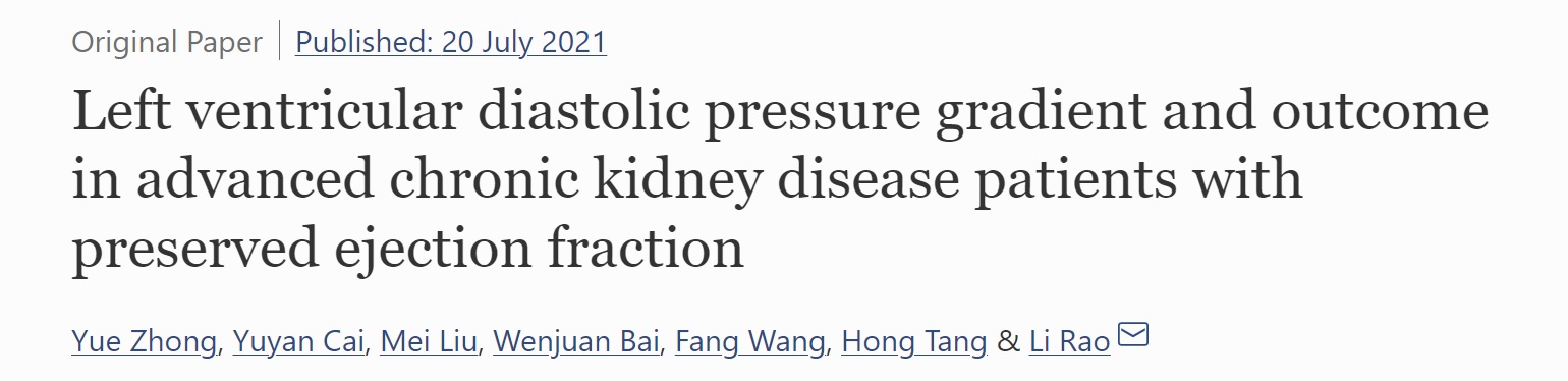Ivpg Left ventricular diastolic pressure gradient and outcome in advanced ...